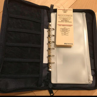 ムジルシリョウヒン(MUJI (無印良品))の無印 パスポートケース(旅行用品)