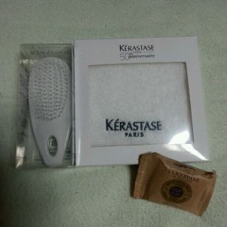 ケラスターゼ(KERASTASE)のｹﾗｽﾀｰｾﾞｾｯﾄ非売品(その他)