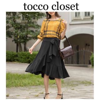 トッコ(tocco)のトッコクローゼット ラップスカート(ひざ丈スカート)