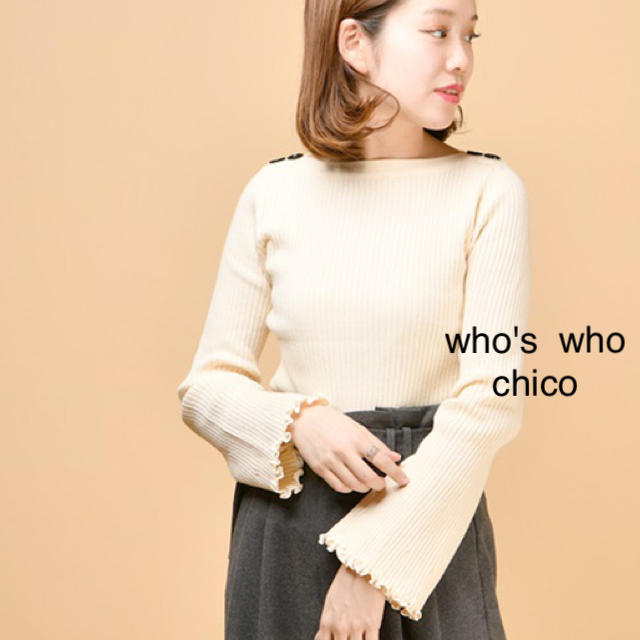 who's who Chico(フーズフーチコ)のみるく様専用❁﻿ダークピンク レディースのトップス(ニット/セーター)の商品写真