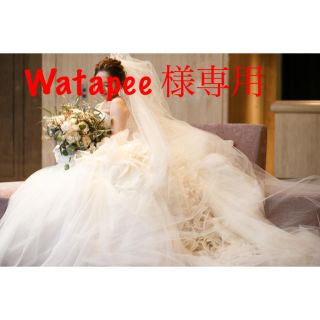 ヴェラウォン(Vera Wang)のWatapee 様専用 ヘイリーUS6(ウェディングドレス)