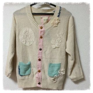 ダブルクローゼット(w closet)のW closet カーディガン(カーディガン)