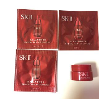 エスケーツー(SK-II)のSK-II美容液サンプル(サンプル/トライアルキット)