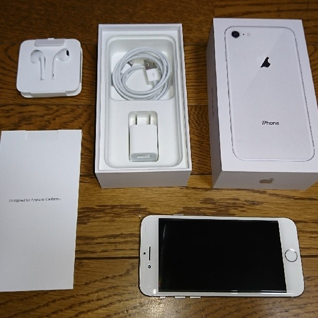 iPhone8 64GB シルバー