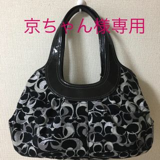 コーチ(COACH)の未使用！COACH ガマ口 トートバッグ(トートバッグ)