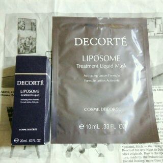 コスメデコルテ(COSME DECORTE)のぴぐみん様 コスメデコルテ* 化粧水 ローション マスク サンプル(サンプル/トライアルキット)