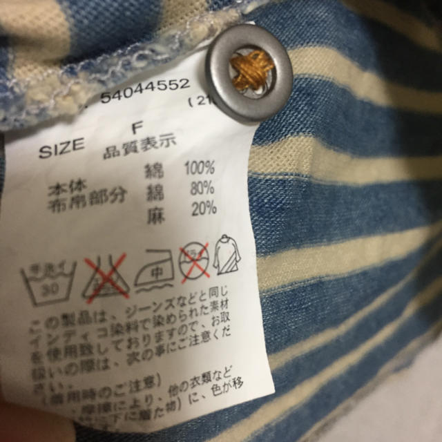 Heart Market(ハートマーケット)のハートマーケット Tシャツ レディースのトップス(Tシャツ(半袖/袖なし))の商品写真