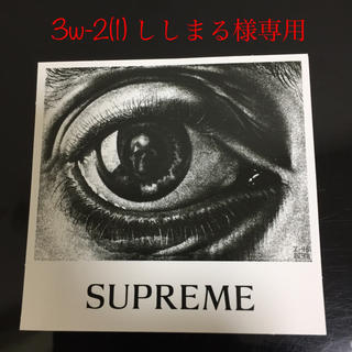 シュプリーム(Supreme)の3w-2(1) ししまる様専用(その他)