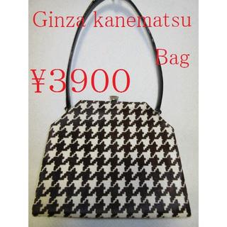ギンザカネマツ(GINZA Kanematsu)のGINZA Kanematsu Bag 美品(ハンドバッグ)