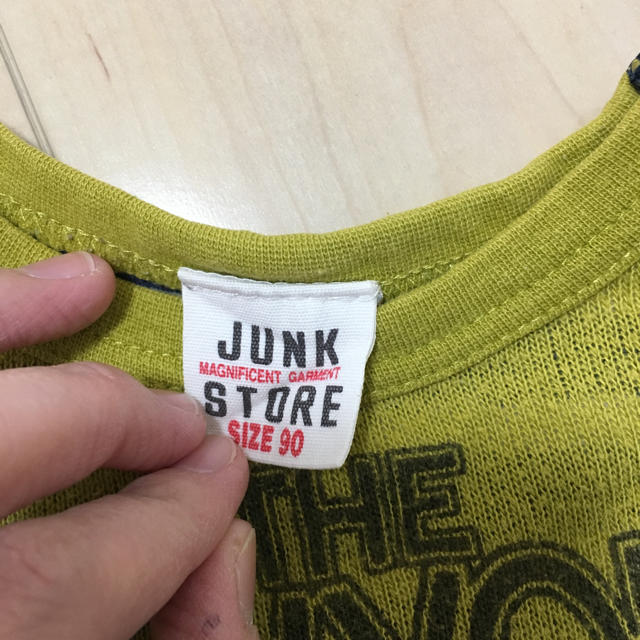 GAP(ギャップ)の美品☆GAP JUNK STOR ロンT 80 90 キッズ/ベビー/マタニティのキッズ服男の子用(90cm~)(Tシャツ/カットソー)の商品写真