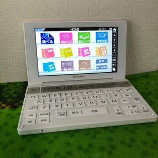 シャープ(SHARP)のシャープ カラー電子辞書 Brain PW-SB3-W(その他)