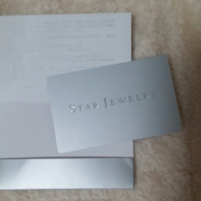 STAR JEWELRY(スタージュエリー)のスタージュエリー レディースのアクセサリー(ネックレス)の商品写真