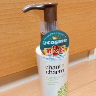 チャントアチャーム(chant a charm)のchant a charm モイスト　クレンジング(クレンジング/メイク落とし)