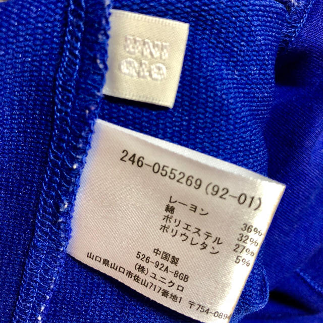 UNIQLO(ユニクロ)のDRY HOODED パーカー レディースのトップス(パーカー)の商品写真