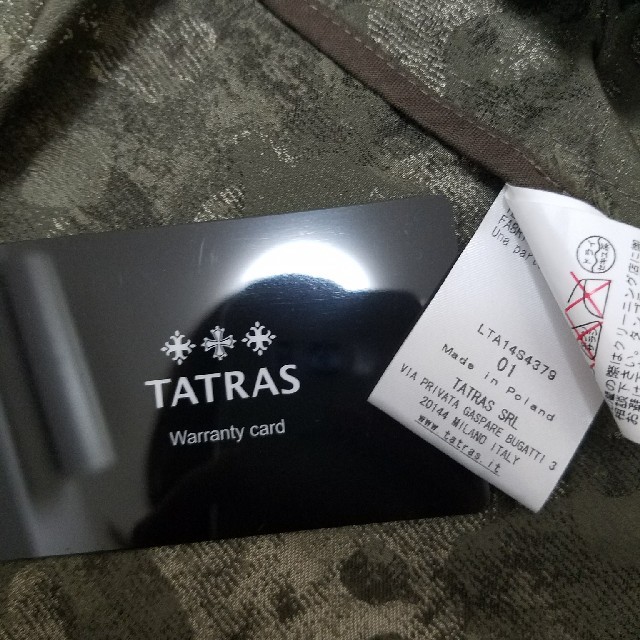 TATRAS(タトラス)のangel様専用【美品】タトラス☆スプリングコート レディースのジャケット/アウター(スプリングコート)の商品写真