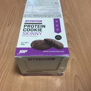 マイプロテイン(MYPROTEIN)のマイプロテイン  スキニークッキー  ダークチョコレート&ベリー12枚(ダイエット食品)