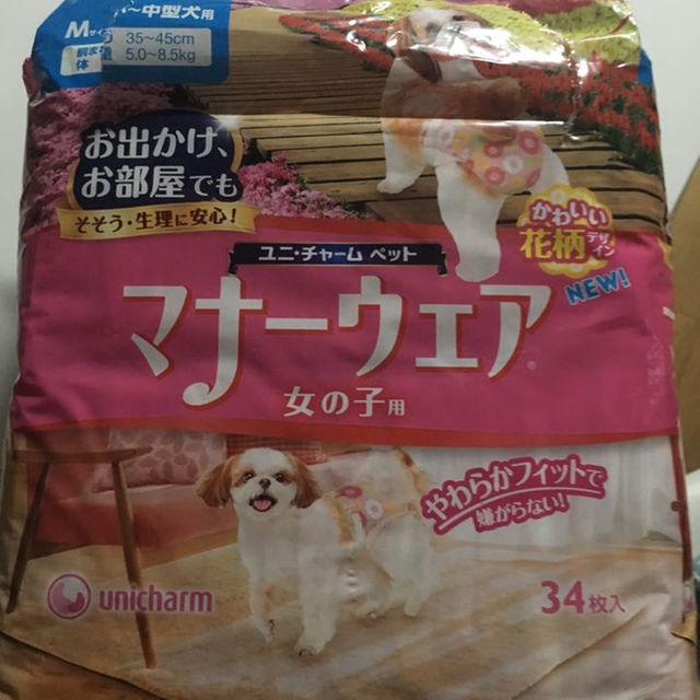 マナーウェア 犬 M ユニ・チャーム | energysource.com.br