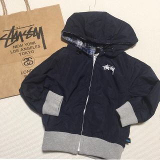 ステューシー(STUSSY)の新品 タグつき ステューシー  キッズ リバーシブル パーカー(ジャケット/上着)