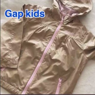 ギャップキッズ(GAP Kids)の120 Gap Kids ナイロンジャンパー(ジャケット/上着)