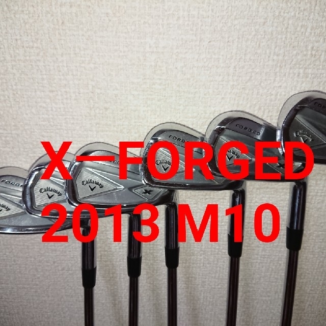 Callaway - キャロウェイ 2013 X-FORGED M10 アイアンセット X-フォージド