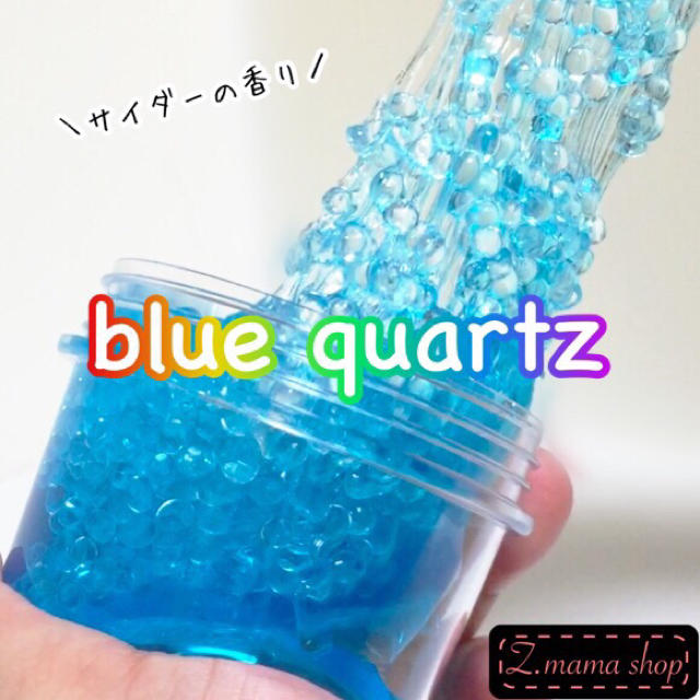 スライム blue quartz slime ハンドメイドのおもちゃ(その他)の商品写真