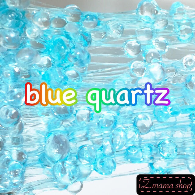 スライム blue quartz slime ハンドメイドのおもちゃ(その他)の商品写真