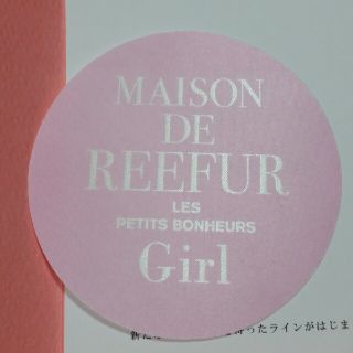 メゾンドリーファー(Maison de Reefur)のメゾンドリーファーオープン記念ステッカー(その他)