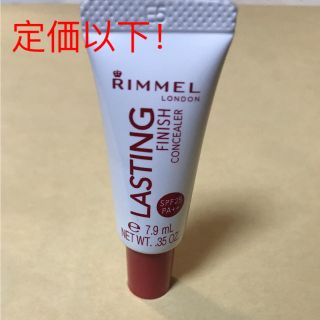 リンメル(RIMMEL)のリンメル ラスティングフィニッシュコンシーラー(コンシーラー)