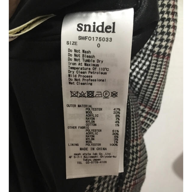 SNIDEL(スナイデル)のsnidel チェックレイヤードベアワンピース レディースのワンピース(ミニワンピース)の商品写真