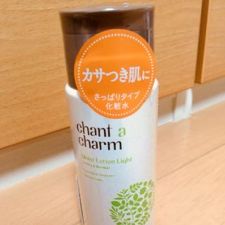 チャントアチャーム(chant a charm)のchant a charm かさつき肌用　化粧水(化粧水/ローション)