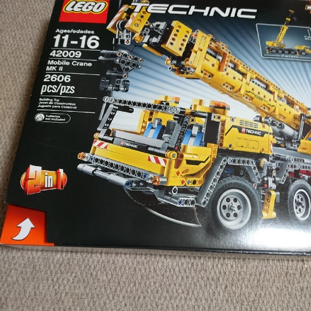 Piping velsignelse nordøst Lego - 新品 レゴ 42009 クレーン車 mobile crane MK2 クレーンの通販 by がらがらどん's shop｜レゴならラクマ
