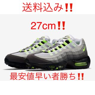 ナイキ(NIKE)の27cm‼️ NIKE AIR MAX 95 OG  イエロー エアマックス(スニーカー)