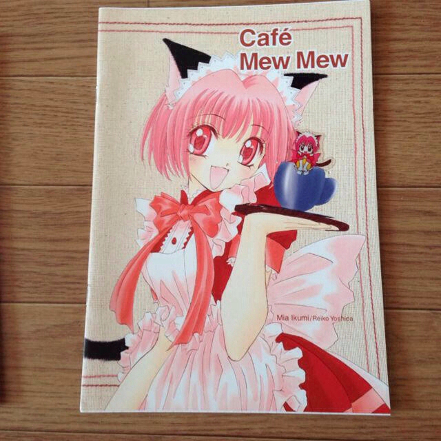 東京ミュウミュウ 付録セットの通販 by うさうさ's shop|ラクマ 東京ミュウミュウ 付録セットの通販 by うさうさ's shop|ラクマ