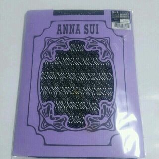 アナスイ(ANNA SUI)の【新品未使用】アナスイ　網タイツ　レースボーダー柄　ブラック　(タイツ/ストッキング)