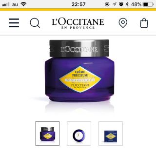 ロクシタン(L'OCCITANE)のロクシタンイモーテルプレシューズクリーム(フェイスクリーム)