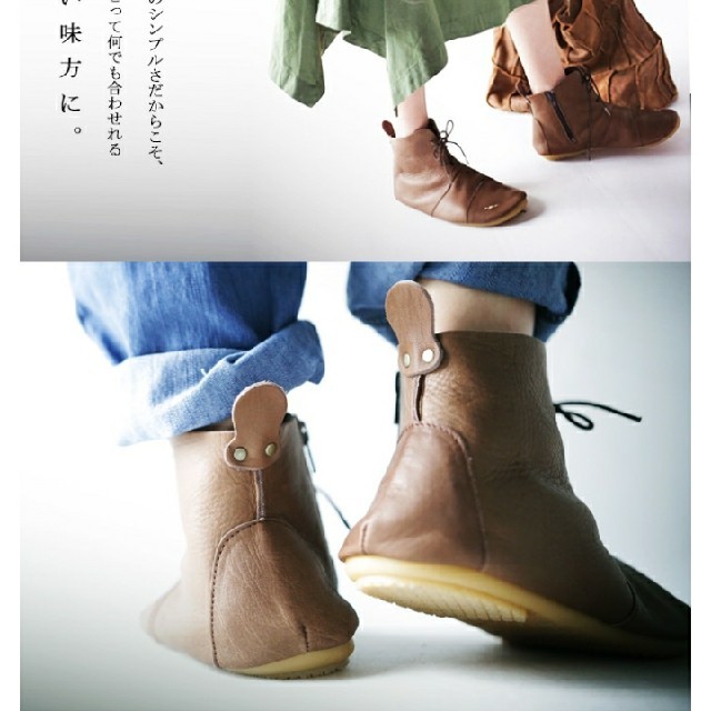 antiqua(アンティカ)のantiqua 新品 本革ショートブーツ ダークブラウン サイズＬ レディースの靴/シューズ(ブーツ)の商品写真