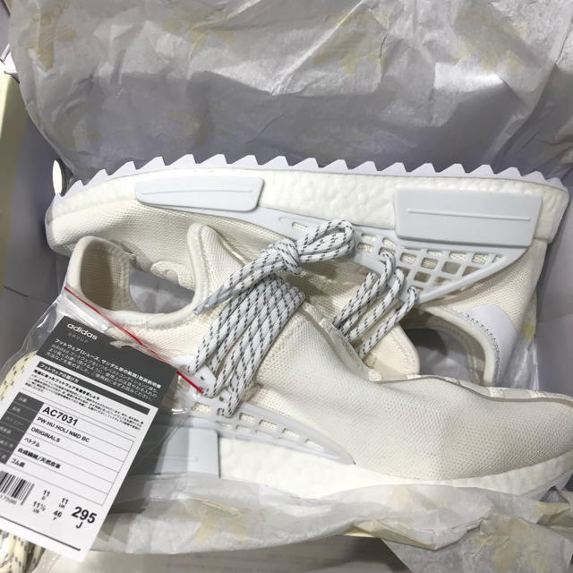 29.5 Human Race NMD ファレル PW HU HOLI BC