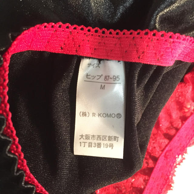 セクシー 女性下着 ブラ＆ショーツ Mサイズ 黒＆赤  新品未使用 レディースの下着/アンダーウェア(ブラ&ショーツセット)の商品写真