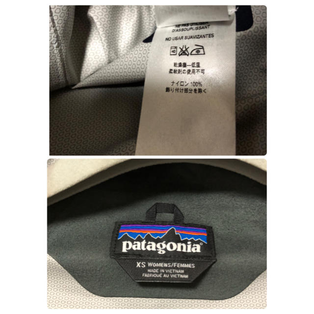 patagonia(パタゴニア)の【Patagonia】トレントシェル ジャケット XS メンズのジャケット/アウター(マウンテンパーカー)の商品写真