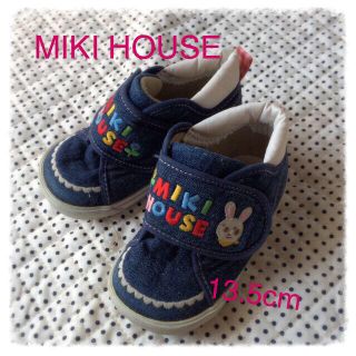 ミキハウス(mikihouse)のミキハウス 13.5 スニーカー☀︎(スニーカー)