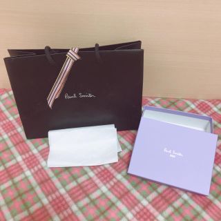 ポールスミス(Paul Smith)のポールスミス 空箱 Paul Smith(ショップ袋)