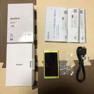 ソニー(SONY)のSONY ウォークマン NW-A35 ライムイエロー 16GB(ポータブルプレーヤー)