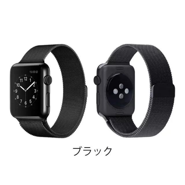Apple Watch アップルウォッチ バンド ベルト 38mm ブラック メンズの時計(金属ベルト)の商品写真