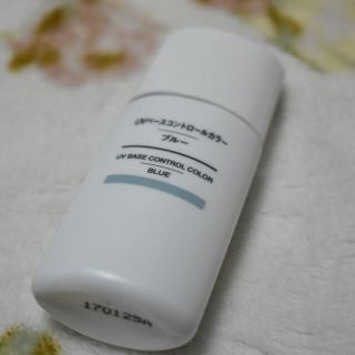 ムジルシリョウヒン(MUJI (無印良品))の無印良品♡コントロールカラー ブルー(コントロールカラー)