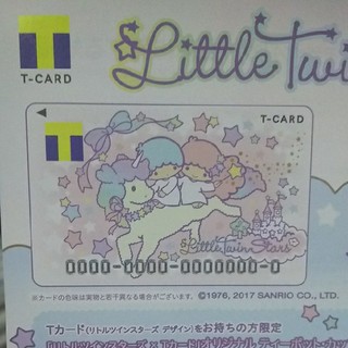 サンリオ(サンリオ)のキキララTカード♡リトルツインスターズ(カード)