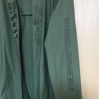 Supreme - supreme sasquatchfabrix. hanten coatの通販 by ずなり's