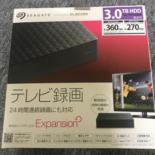 エレコム(ELECOM)の【たか様専用】外付けハードディスク3TB HDD（未開封）(PC周辺機器)