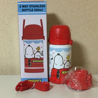 スヌーピー(SNOOPY)の新品＊スヌーピ  ２way ステンレスボトル(水筒)