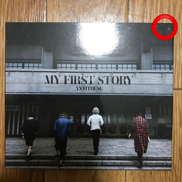 MY FIRST STORY『ANTITHESE』5000枚限定 直筆サイン入り エンタメ/ホビーのCD(ポップス/ロック(邦楽))の商品写真