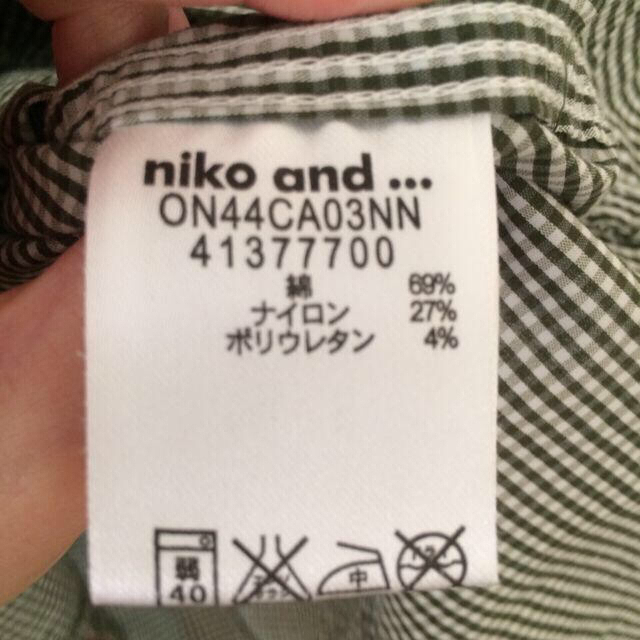 niko and...(ニコアンド)のお取り置き＊カルメン1号様 レディースのトップス(シャツ/ブラウス(長袖/七分))の商品写真